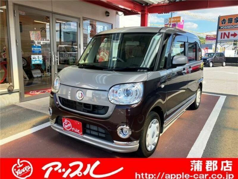 DAIHATSU　MOVE CANBUS