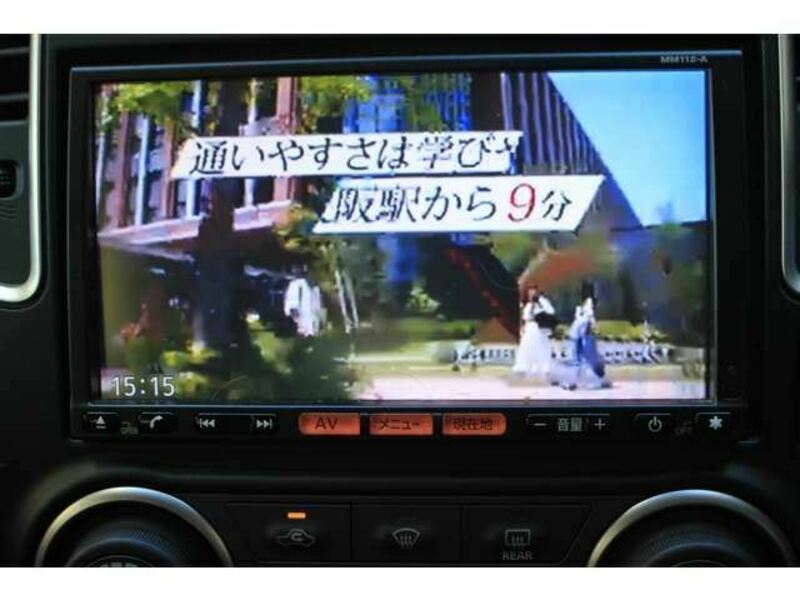 BLUEBIRD SYLPHY-16