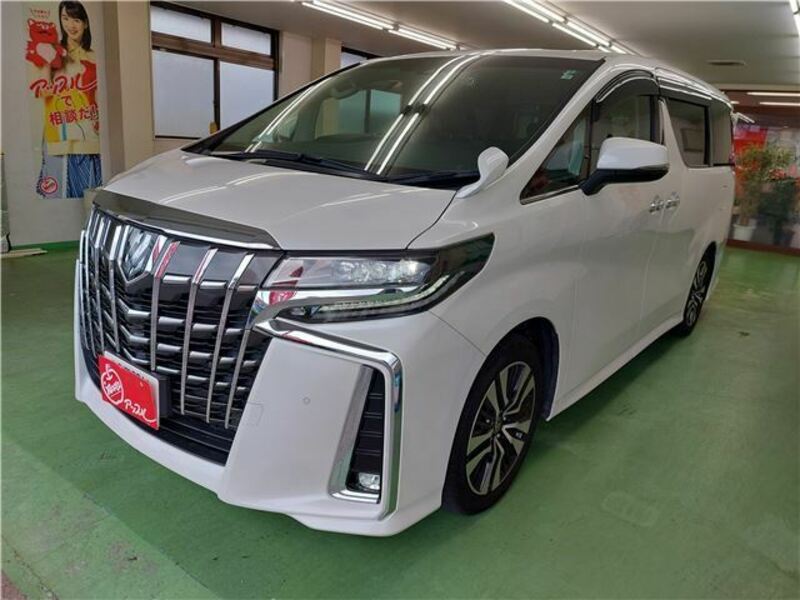 ALPHARD-5