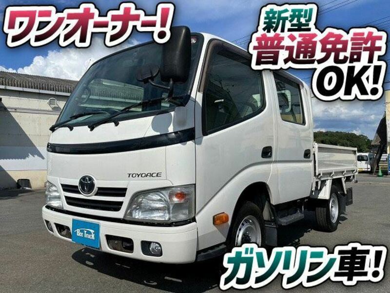 TOYOTA　TOYOACE