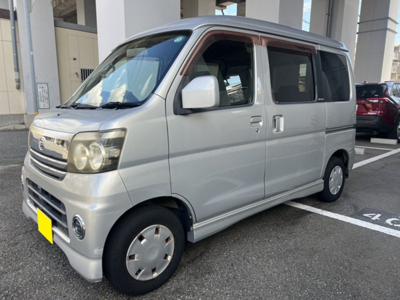 ATRAI WAGON-2