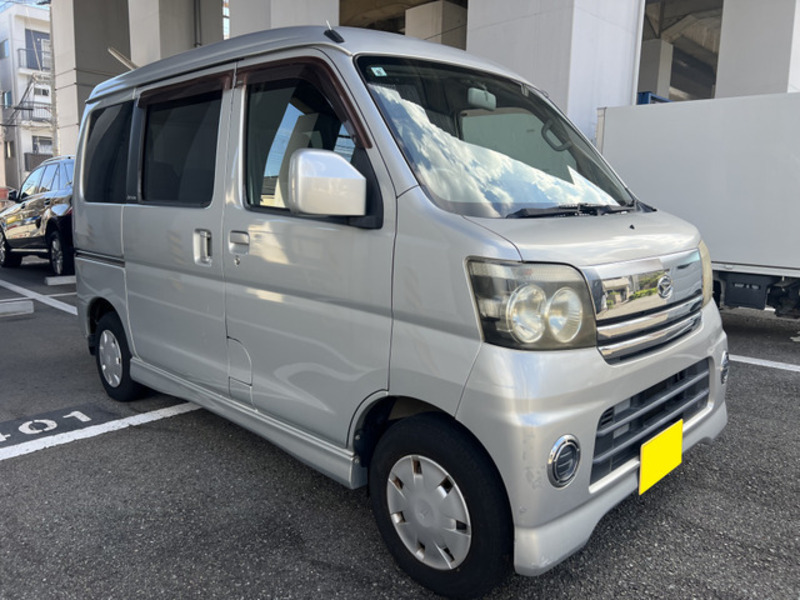 ATRAI WAGON-1