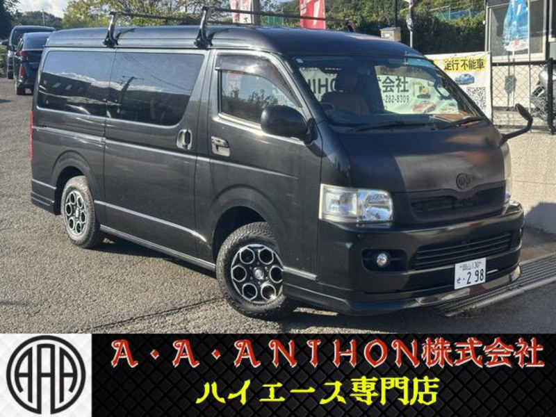 TOYOTA HIACE VAN