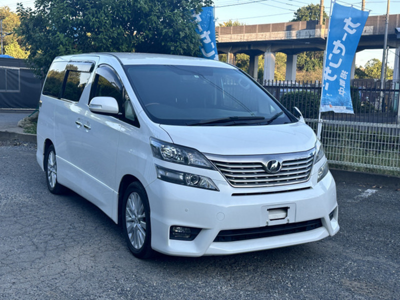 VELLFIRE-1