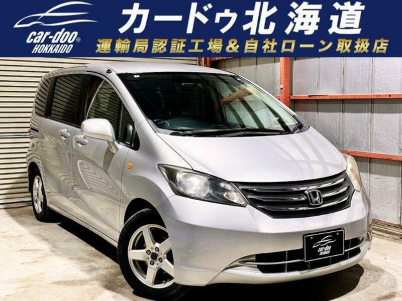 HONDA　FREED