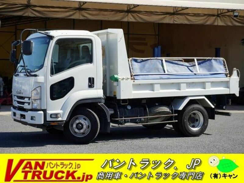 ISUZU　FORWARD