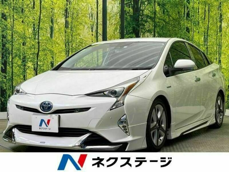 PRIUS