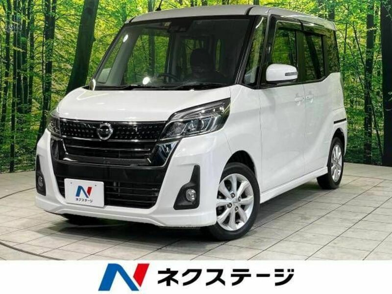 NISSAN　DAYZ ROOX