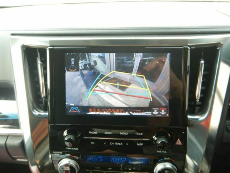 ALPHARD-21