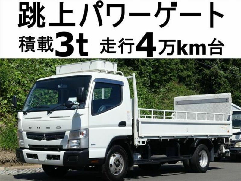 MITSUBISHI　CANTER