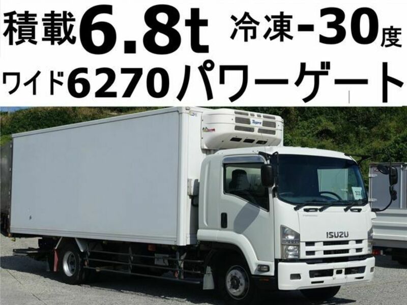 ISUZU　FORWARD