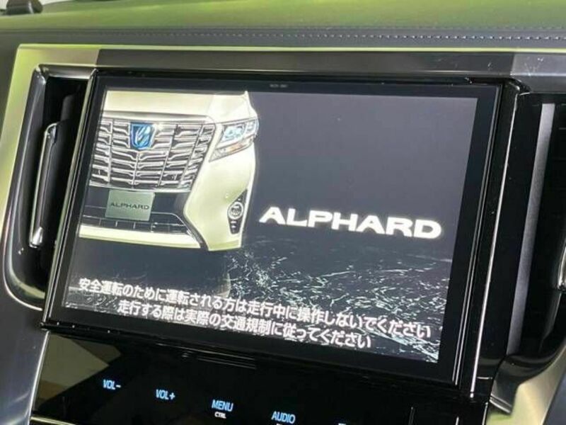 ALPHARD-2