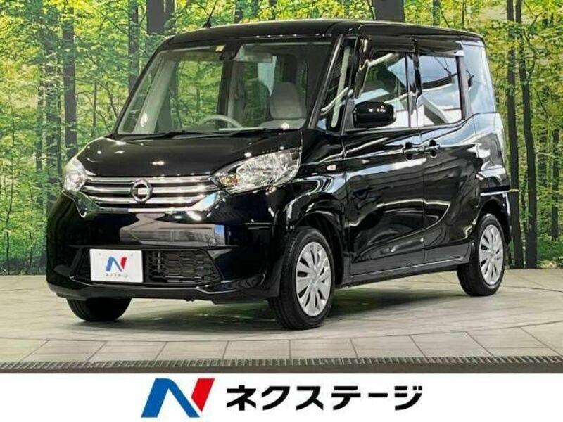 NISSAN　DAYZ ROOX