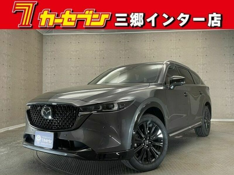 CX-8