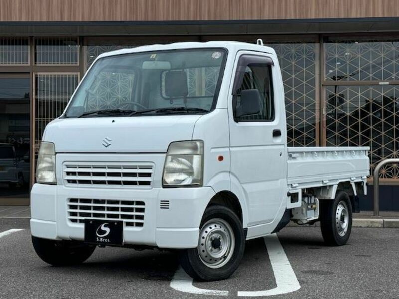 CARRY TRUCK-2