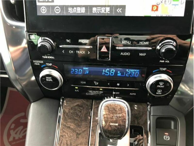 ALPHARD-25