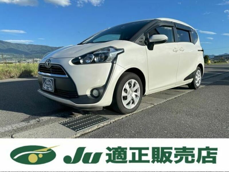 TOYOTA　SIENTA