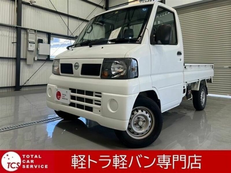 NISSAN　CLIPPER TRUCK