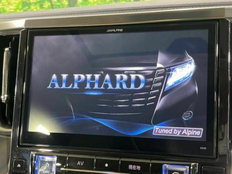 ALPHARD-3