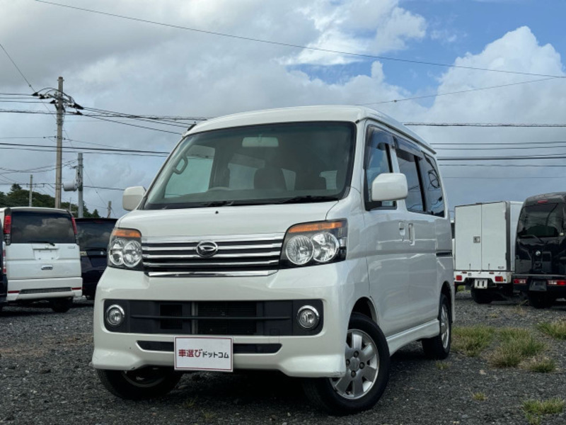 DAIHATSU　ATRAI WAGON