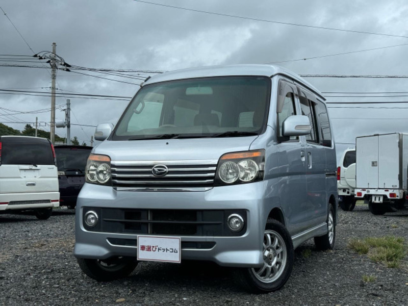 DAIHATSU　ATRAI WAGON