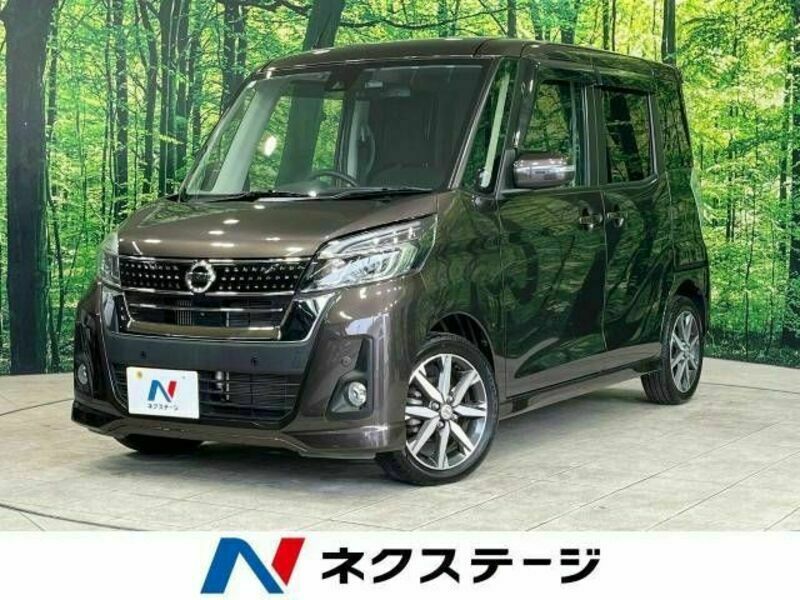 NISSAN　DAYZ ROOX