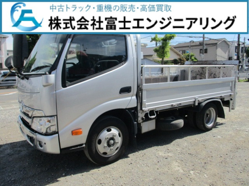 TOYOTA　DYNA