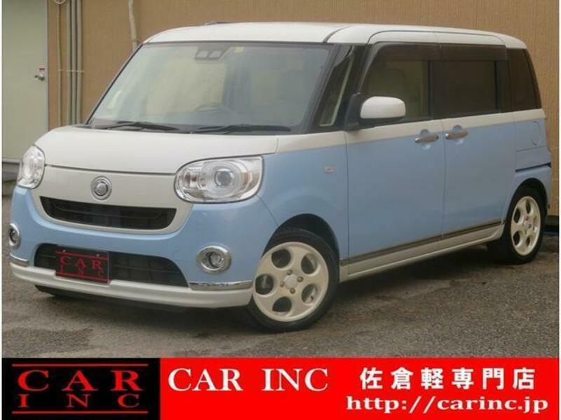 DAIHATSU　MOVE CANBUS