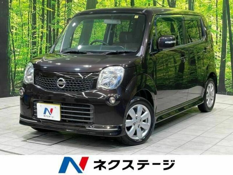 NISSAN　MOCO