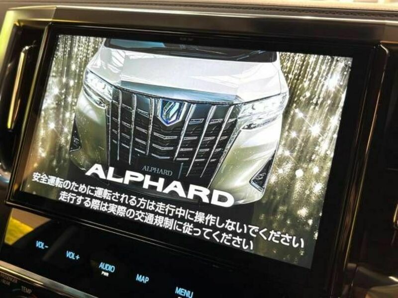 ALPHARD-2