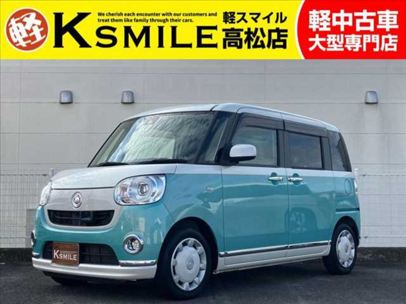 DAIHATSU　MOVE CANBUS