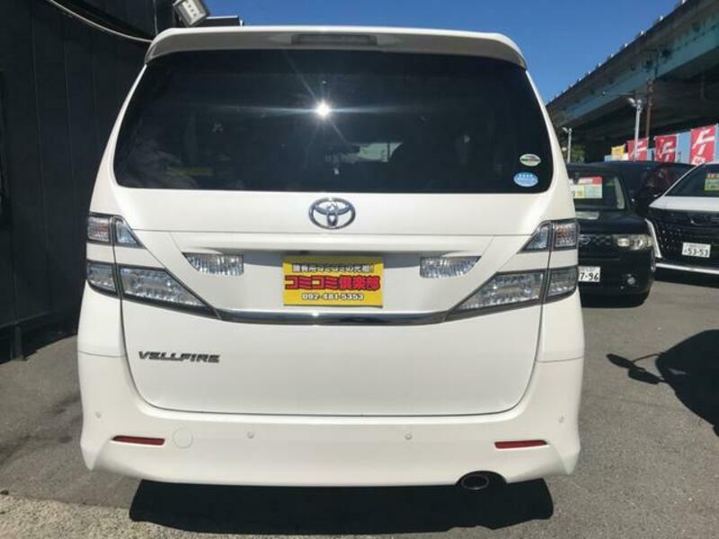 VELLFIRE-8