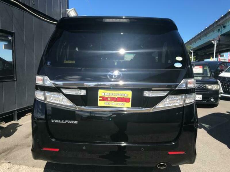 VELLFIRE-8