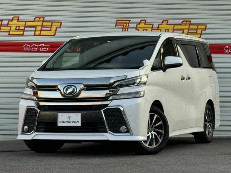 VELLFIRE-0