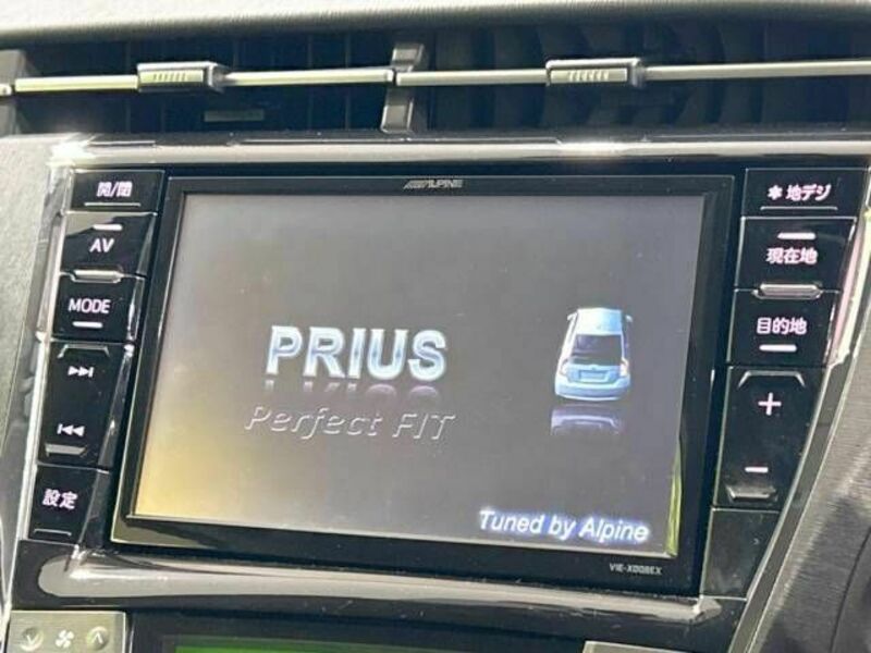 PRIUS-2