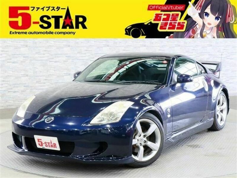 FAIRLADY Z