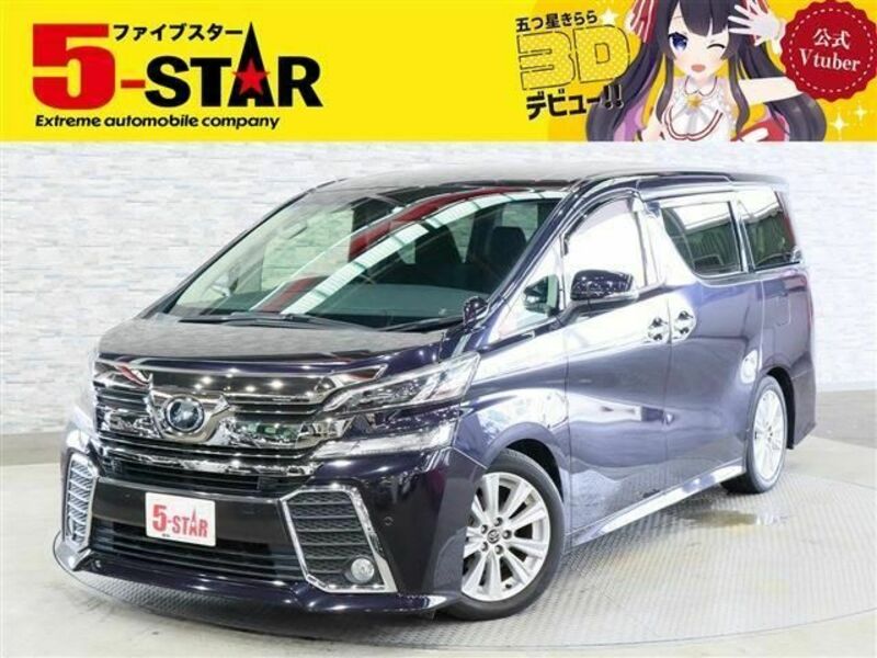 TOYOTA　VELLFIRE