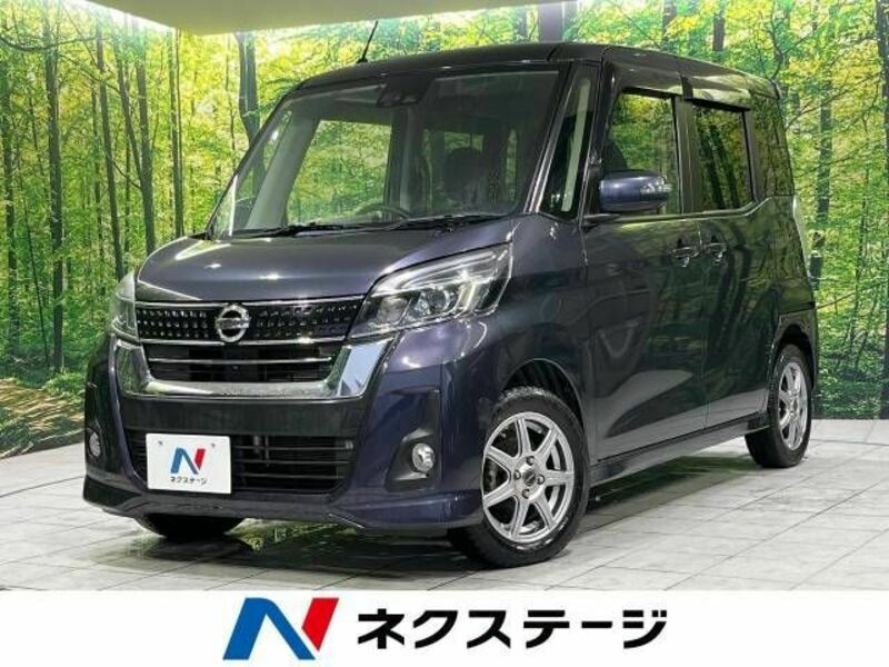 NISSAN　DAYZ ROOX