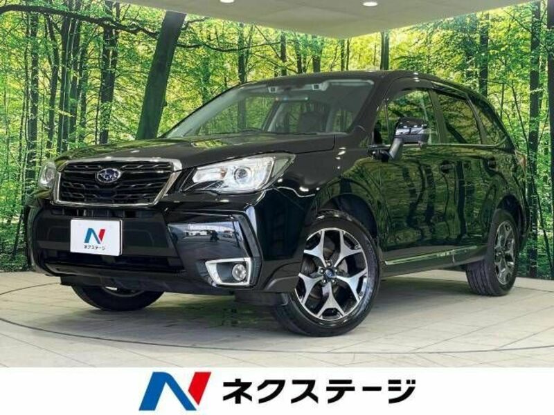 FORESTER