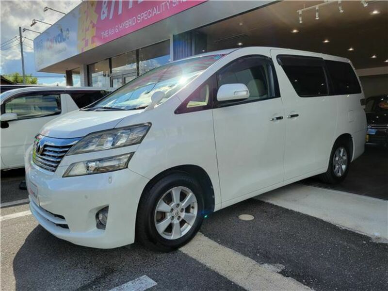 VELLFIRE-1