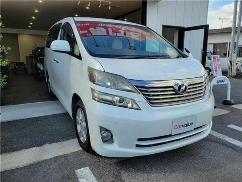 VELLFIRE-2