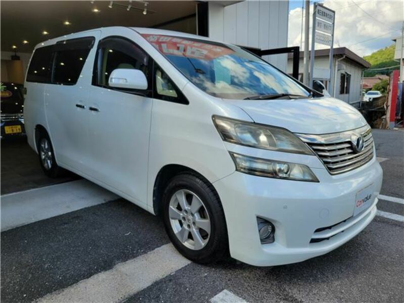 VELLFIRE-3