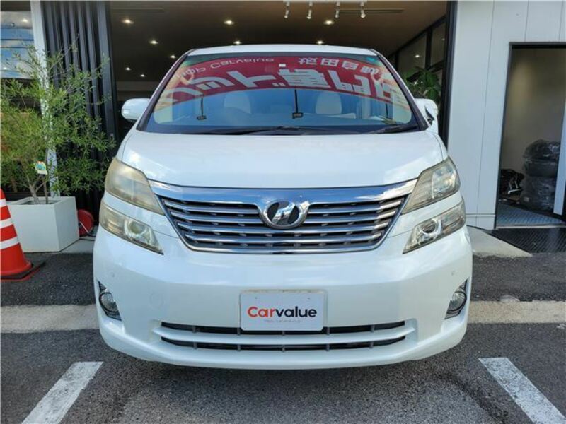 VELLFIRE-5