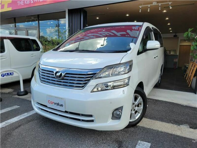 VELLFIRE-6