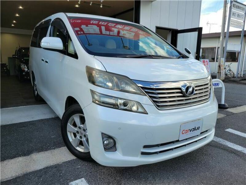 VELLFIRE-7