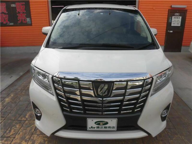 ALPHARD-5