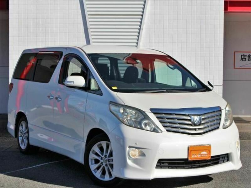 ALPHARD-23