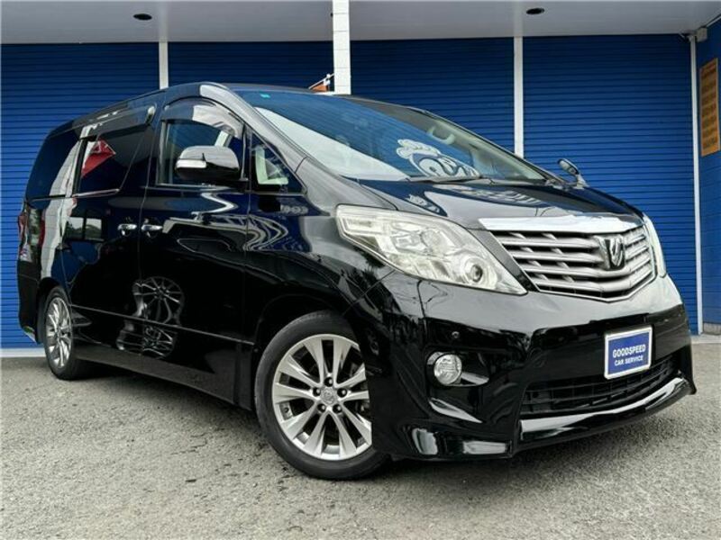 ALPHARD-7