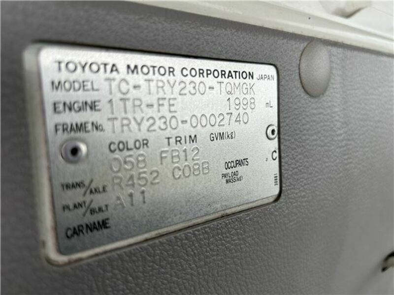 TOYOACE-48