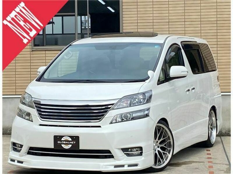 VELLFIRE-0